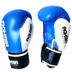 Fighter Forever Nyrkkeilyhanskat LIMITED EDITION SININEN