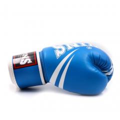 Osta Twins Special Nyrkkeilyhanskat FBGVDM3-TW6 Blue Twins Finlandilta
