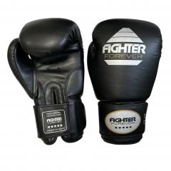 Osta Fighter Forever Thaiboxer ADV nyrkkeilyhanskat 10 oz Twins Finlandilta