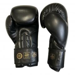 Osta Fighter Forever EVO FIT NARROW Nyrkkeilyhanskat MUSTA-KULTA Twins Finlandilta
