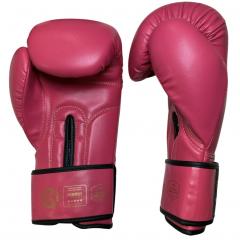 Osta Fighter Forever EVO FIT NARROW Nyrkkeilyhanskat PINKKI-KULTA Twins Finlandilta