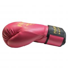 Osta Fighter Forever EVO FIT NARROW Nyrkkeilyhanskat PINKKI-KULTA Twins Finlandilta