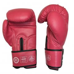 Osta Fighter Forever EVO Lasten nyrkkeilyhanskat PINKKI-VALKO Twins Finlandilta