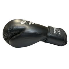 Osta Fighter Forever EVO Nyrkkeilyhanskat MUSTA-HOPEA Twins Finlandilta