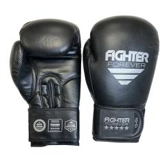 Osta Fighter Forever EVO Nyrkkeilyhanskat MUSTA-HOPEA Twins Finlandilta