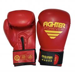 Osta Fighter Forever EVO nyrkkeilyhanskat PUNA-KELTA Twins Finlandilta
