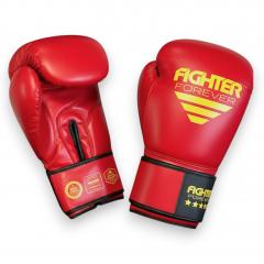 Osta Fighter Forever EVO nyrkkeilyhanskat PUNA-KELTA Twins Finlandilta