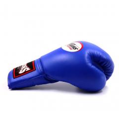 Osta Twins Special Nyrkkeilyhanskat BGLL1 Blue Twins Finlandilta