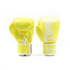 Osta Twins Special Nyrkkeilyhanskat BGVL4P Lemon Twins Finlandilta