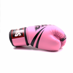 Osta Twins Special Nyrkkeilyhanskat FBGVDM3-TW6 Pink Twins Finlandilta