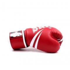 Osta Twins Special Nyrkkeilyhanskat FBGVDM3-TW6 Red Twins Finlandilta